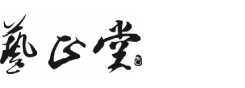文山市包装定制厂家